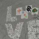 Mahjong Love Playing Chinese Game Mah Jongg Player Long Sleeve T-Shirt, L