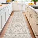 Entryway Washable 3x10 Runner Rug: Oriental Low Pile Rugs for Kitchen Hallway Distressed Stain Resistant Carpet for Bedroom Medallion Non Shedding Floor Mat For Bathroom Dining Room (3x10,Cream/Beige)