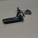 Philips Norelco Shaver 5400, Rechargeable Wet & Dry Shaver with Pop-Up Trimmer, S5880/81