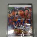 Triple Threat: Three Films With Sammo Hung