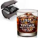 75th Birthday Gifts for Men, Vintage 1951 Whiskey Glass Set in Barrel Box, 75 Year Old Gift Ideas for Him Husband Dad, Rock Glass for 75th Birthday Decorations & Wedding Anniversary
