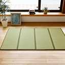 MIINA Japanese Traditional Tatami Mattress, Igusa (Rush Grass) Floor Mat, Futon, 39"x 78"(Twin Natural)