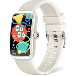 Fitness Tracker, Step Counter with 24/7 Heart Rate Blood Oxygen Sleep Monitor, Fitness Watch with 100+ Sports Modes, Waterproof Activity Smart Watches for Women Men Android iOS Beige