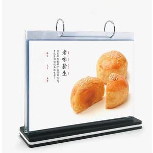 T-shaped multi-page flip acrylic sign holder, menu / photo / advertising / drink display stand, 8.5 x 11 inches