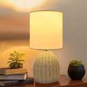 Boho Rattan Table Lamp - 3 Color Temperature, Handwoven Nightstand Lamp for Bedroom & Living Room