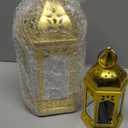 Threan 2 Pcs Ramadan Lantern Lights, 6.9" & 11" Golden LED Ramadan Eid Decorations with Star and Moon Pattern, Hanging Lights for Muslim Home, Patio, Table, Wedding Centerpieces Islamic Festival Decor