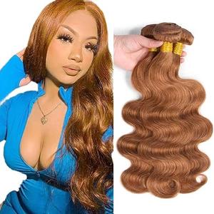 24 Inch Color #30 Bundle Light Brown Body Wave Human Hair Bundles Light Brown Bundle Color #30 Body Wave Bundles Human Hair Weave    