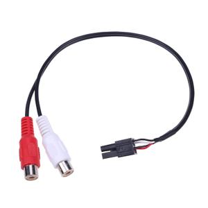 Signal Input Harness 1560-57865-01 Compatible with Punch P300-10 and Punch P300-12 Amplified Subwoofer Enclosures for Any Car Interior