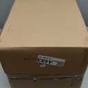 Kichler Atwood 17.75" 1 Light Outdoor Wall Light with Light Umber Mist and Brown Stone