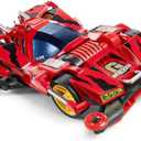Tamiya Full Cowl Four Wheel Drive Mini Series No.52 Brocken Gigant Premium FM-A Chassis 