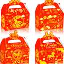 C L cooper life 12pcs Chinese New Year Party Gift Treat Boxes Happy Chinese New Years Party Gift Boxes for 2026 Lunar New Year of The Horse Theme Spring Festival Supplies