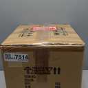 Modern Black Wall Sconce,25in Grand Rectangular Ribbed Glass Wall Sconces,Indoor Hardwired Wall Sconces for Large Spaces,for Living Room,Hallway,Stairway Sconces Wall Lighting,Included E12 Bulbs