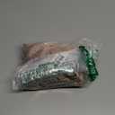 Sleeping Face Mask Light Brown