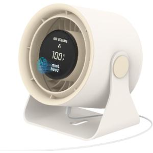 Minthouz Desk Fan - Touch Control LED Display, Premium USB Fans 3600mAh Rechargeable Battery, 6 Speeds, 90 Tilting - Portable for Home, Office, Travel, Camping, Kitchen (Beige), Small