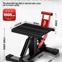 JFG RACING Motorcycle Dirt Bike Stand 1000Lbs Capacity Lift Jack Hoist Table Height Adjustable Lifting Stand Ideal for Dirt Pit Bike Repair&Maintainance,Dirt Bike Accessories