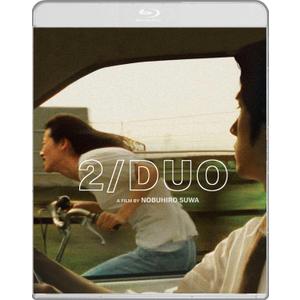 2/Duo [Blu-ray]