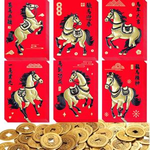 2 x 36 Pcs Chinese Red Envelopes Lucky Money Envelopes 2026 Chinese New Year Horse Year Envelope and 60 Pieces Chinese Feng Shui Coins Good Luck Fortune Coin I-Ching Coin for Health and Wealth, Medium