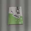 20 Pack 1ml Syringe with Cap for Liquid, 1cc Plastic Small Syringes with Cover, Non-Sterile, No Needle