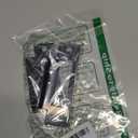 PATIKIL 2-3/4" Door Lock Strike Plate,2 Pcs Stainless T Strike Deadbolt Strike Plate,Door Backplate with Screw for Interior Exterior Door Use(Large Hole), Black