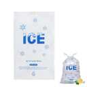 200 PACK 3 lb. Plastic Drawstring Ice Bags 9 x 15.5 Inch Heavy-Duty Plastic Ice Bags with Plastic Draw String (2mil Thickness)