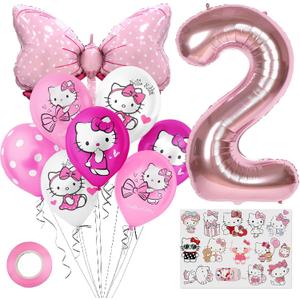 Cute Cartoon Birthday Decoration Party Supplies, Including Pink Thematic Numbers 2 Foil Balloons, Cute Latex Balloons, Cartoon Sticker