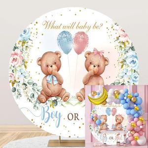 Leyiyi 7.2x7.2ft Boy or Girl Baby Shower Round Backdrop Golden Dots What Will Baby Be Lovely Bear Background for Photography Watercolor Floral Balloons Newborn Gender Reveal Party Cake Table Banner
