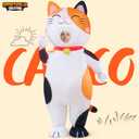 Spooktacular Creations Adult Inflatable Costume, Calico Blow-up Suit, Cat Funny Halloween Costume for Cosplay Parties (Large(67In))