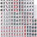 Complete American Mahjong Game Set, 166 Tiles, 4 All in One Pusher Racks, Chips, Wind Indicator (Red Flower Bag)