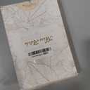 Crossbody Phone Purse for Women - Cute Small Bags Cellphone Wallet RFID Blocking with Strap Zipper and Card Slots (Blue)