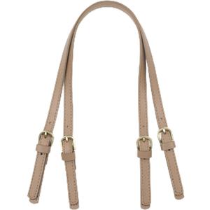 XIMEO 2 Pack Replacement Purse Straps Adjustable PU Leather Handles with Buckle for DIY Bag Making, Tote & Handbag Repair