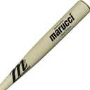 Marucci 1-Hand Training Bat Black Nat ,25"