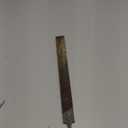 Nicholson "Crescent Nicholson 10" Mill Single Cut Bastard File - 08642NN", multi, one size