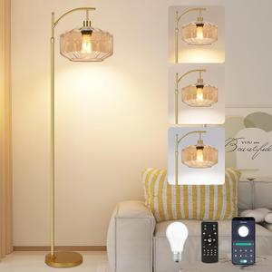 Vintage Floor Lamps for Living Room Glass Floor Lamp with Remote Control,Dimmable Floor Lamp Gold Mid Century Modern Standing Lamp 3 Color Temperature Brass Tall Floor Lamps for Bedroom Corner (8.5 inch, Amber Glass Circular Column)