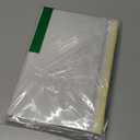 Blank Tattoo Practice Skin Kit - 13Pcs Set with 3 Double Sided 7.4x5.6 Fake Skins and 10 Stencil Transfer Papers for Tattooing, Microblading Practice - Ideal for Beginners and Pro Artists (pink)