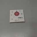 Gymnastics Christmas Ornament 2025, Gymnastics Gifts for Girls, Teenagers, Women, Coaches, Xmas Gifts for Gymnast Lovers, Sport Fan, Wooden Ornaments for Christmas Decorations