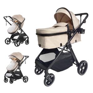 Trenana 2 in1 Baby Stroller,High Landscape Infant Stroller,Reversible Bassinet Stroller,Adjustable Backrest & Canopy,Foldable Aluminum Alloy Anti-Shock for Newborn (620-Khaki)