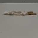 Hoconnie 11-3/4" Multi-Point Mortise Lock with Face Plate for Sliding Patio Glass Door, 2 Point Mortise Lock Replacement Fit 3-15/16" Handle H.C.| Anti-Slam Pin| Patio Screen Sliding Door