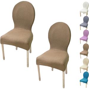 Dining Chair Slipcovers, Dining Room Chair Back Covers, Round Back Dining Room Chair Covers,  Dining Chairs Slipcovers Protectors, 2 Pcs