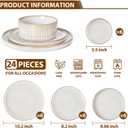 LIANYU 24 Piece Stoneware Plates and Bowls Dishes Set for 6, Dinnerware Sets with Pasta Bowls, Ribbed Dining Ware Dishware for Home Wedding, Microwave and Dishwasher Safe, Dawn Beige