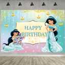 2 x Princess Jasmine Birthday Party Decoration,Princess Party Photo Background 5 x 3 FT and 18 Pcs Balloon,Merch Party Backdrop Supplies