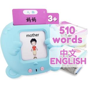 ZeenKind Chinese & English Talking Flash Cards with 510 Sight Words for Toddlers 2 3 4 5 6 Years Old, Learn Chinese for Kids, Audible Pocket Speech Early Learning Bilingual Flashcard Toys, 255 Cards