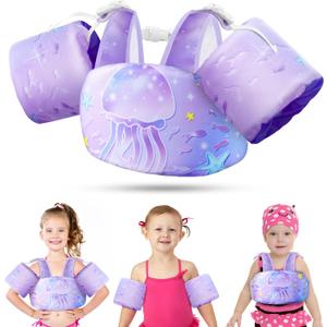 Vvinca Separable Toddler Swim Vest Fit 22-66 Lbs1-6 Years|2025 Newest 3 in 1 Pool Float & Arm Bands Boys and Girls, Adjustable Sturdy Safety for Infant 1 2 3 4 5 6 Year (Jellyfish)