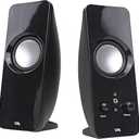 Cyber Acoustics CA-2050 2.0 Speaker System, 3.5mm Stereo Multimedia Desktop Computer Speaker, Separate headphone output, volume control, power on and off (CA-2050)
