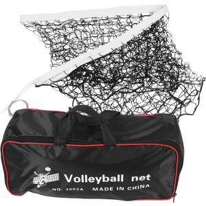 Beach Volleyball Net Portable Folding Volleyball Net Carry Bag for Outdoor Sports and Recreational Activities Lightweight and Easy to Install