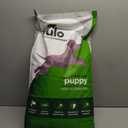 Nulo Frontrunner Ancient Grains High-Protein Puppy Food, Chicken, Oats, & Turkey Recipe- Natural Dry Puppy Food with Probiotics, Grain-Inclusive Kibble for Puppies, 25 lb Bag (25 Pound (Pack of 1))