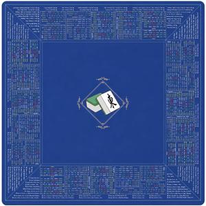 2026 American Mahjong Mat, 32.6x32.6 Inch