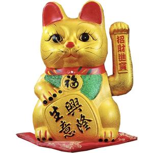 FANCYPUMPKIN 9" Lucky Cat Waving Arm Cat Asian Waving Lucky Cat-A