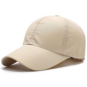EVD-X Sports Cap Outdoor Activities Adjustable Quick Dry Sun Hat Cap Men and Women Baseball Hiking Fishing Golf (Cap RED & White)