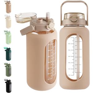 Glass Water Bottle with Straw and Handle Lid Half Gallon Motivational Glass Bottle with Silicone Sleeve and Time Marker Large Reusable Sports Water Jug for Gym Home Workout (52 Ounces, Amber)