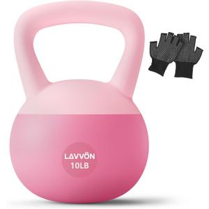 Soft Kettlebell - Cushioned Impact-Resistant Base and Anti-Slip, Kettle bell Anti-Slip Grip Weight for Home Workouts, Safe Strength Training Kettlebells Sets for Women & Men, With Non-slip Gloves (10 LB, Pink)